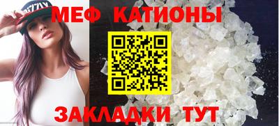 mdpv Заволжье