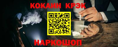 mdpv Заволжье
