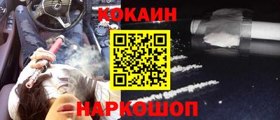 mdpv Заволжье