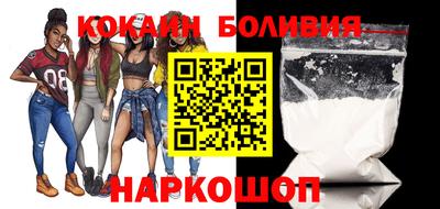 mdpv Заволжье