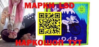 mdpv Заволжье