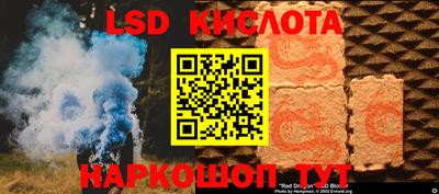 mdpv Заволжье