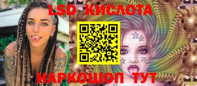 mdpv Заволжье