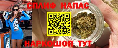mdpv Заволжье