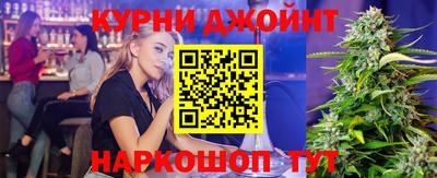 альфа пвп Жуковский