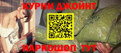 mdpv Заволжье
