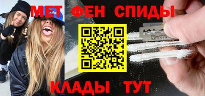 бутират Заводоуковск