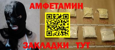mdpv Заволжье