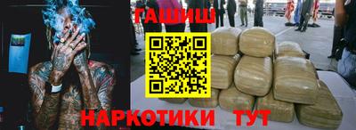 mdpv Заволжье
