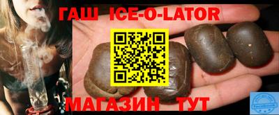 mdpv Заволжье