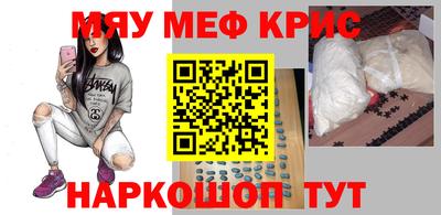 mdpv Заволжье