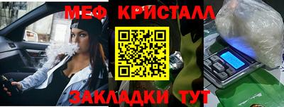 mdpv Заволжье